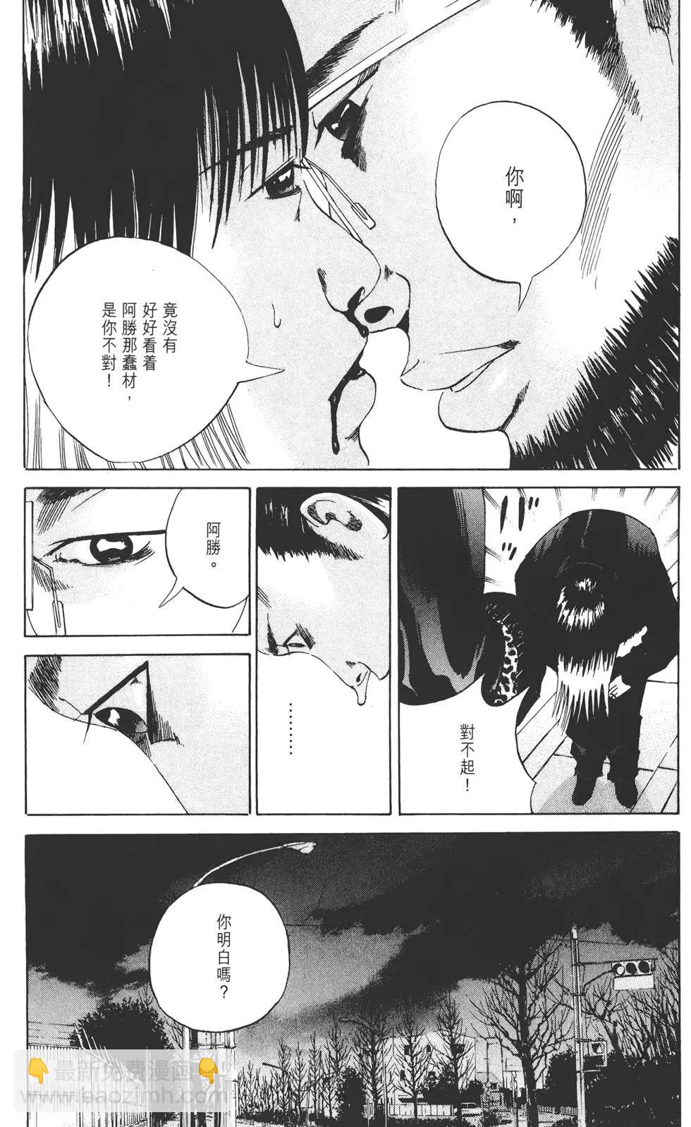 第 138 页