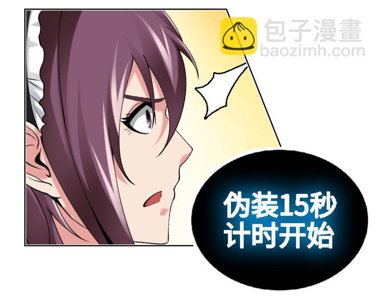 第 146 页