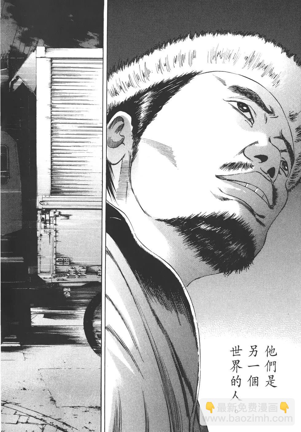 第 135 页