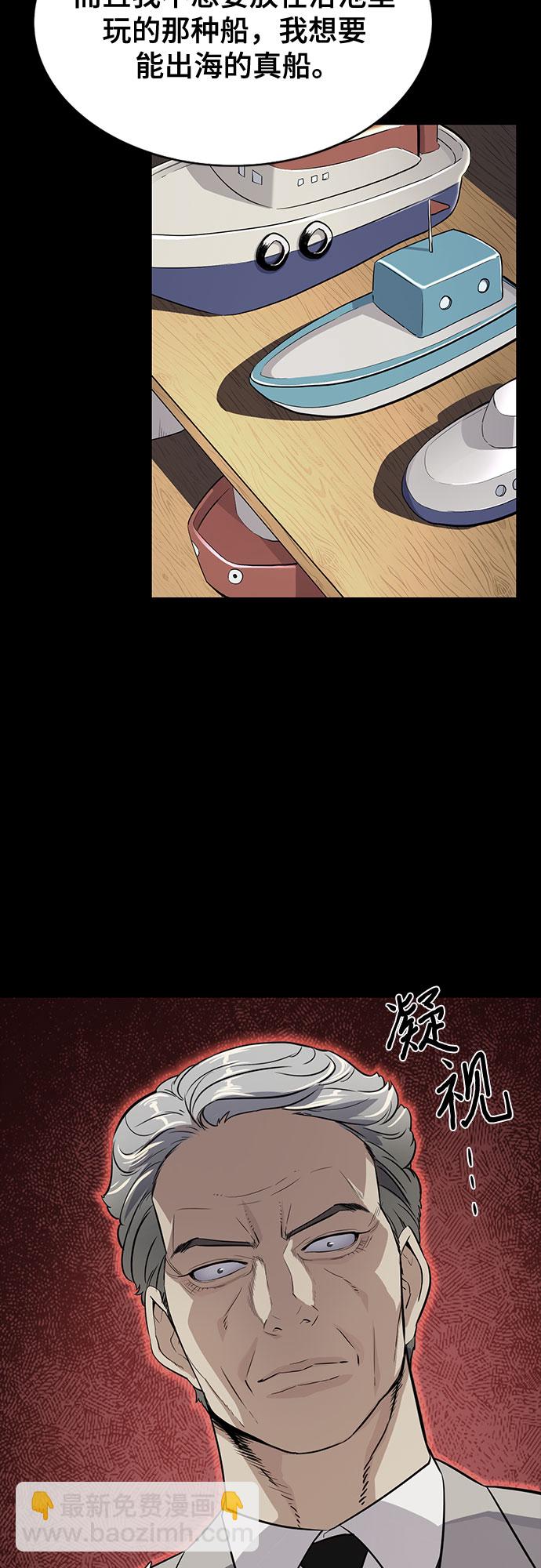 第 40 页