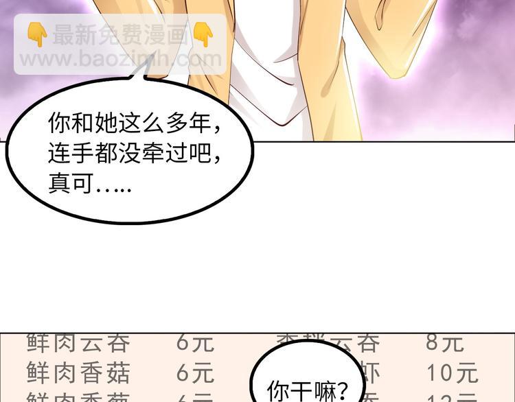 第 113 页