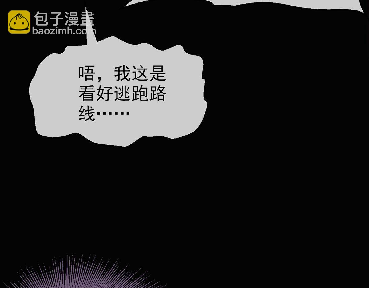 第 104 页