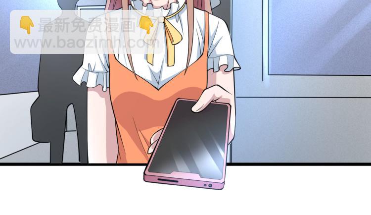 第 138 页