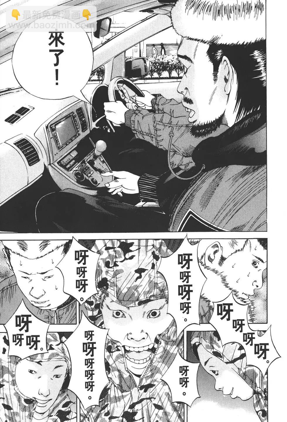 第 40 页