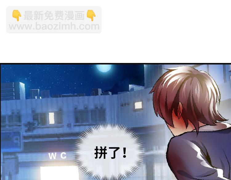 第 64 页