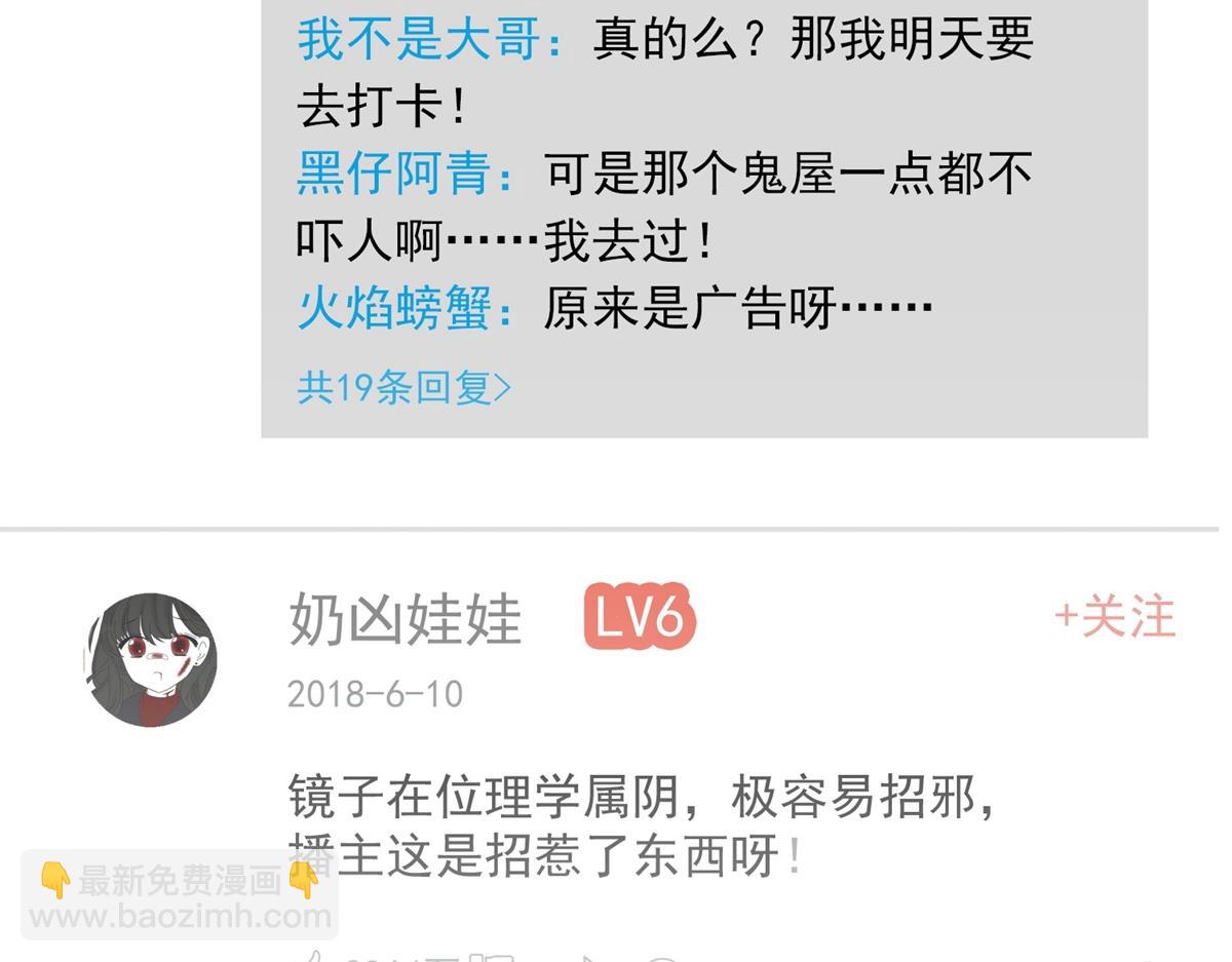 第 55 页