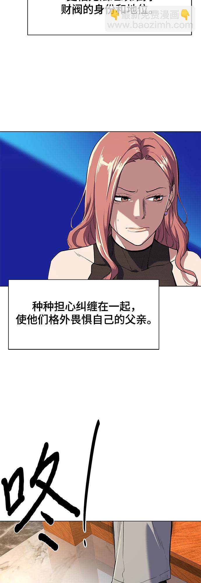 第 124 页