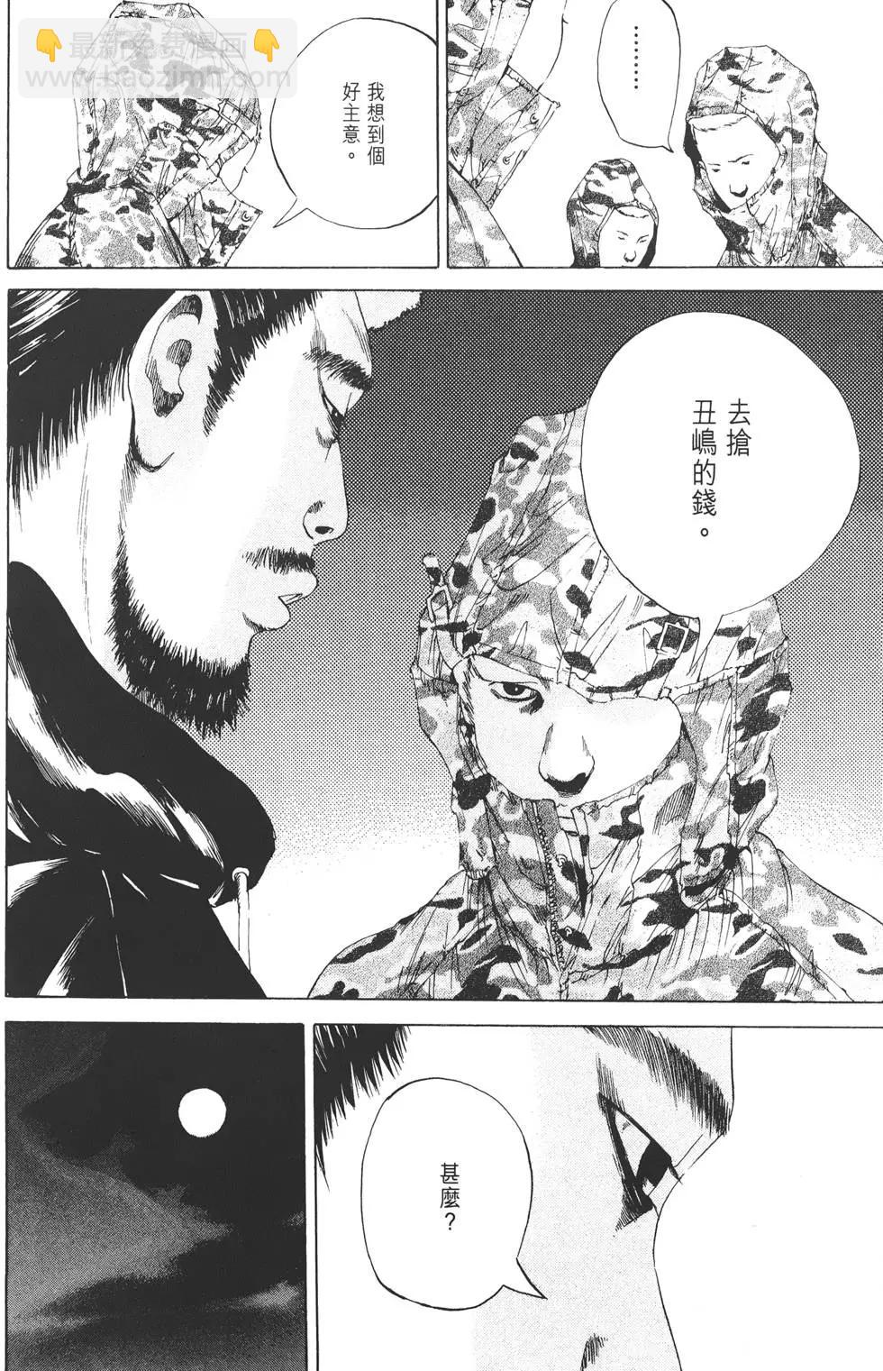 第 127 页