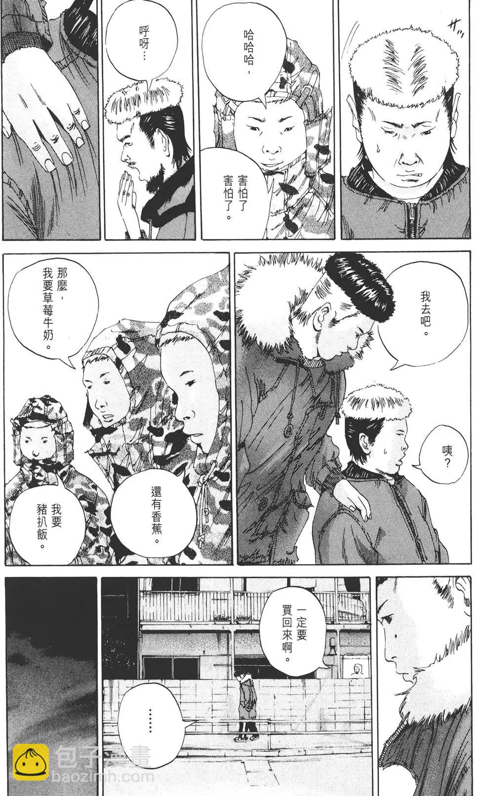 第 121 页