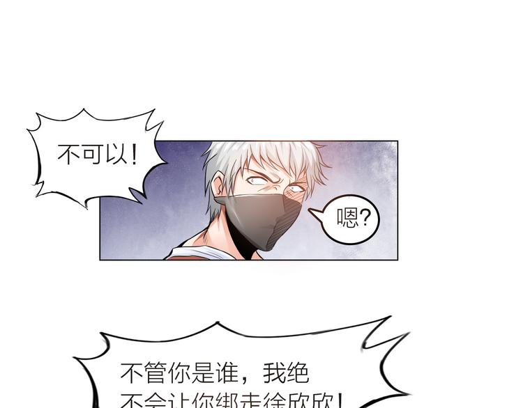 第 118 页