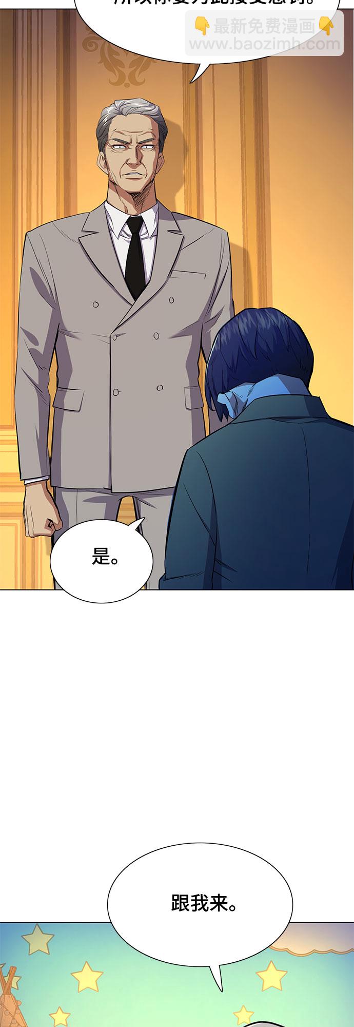第 120 页