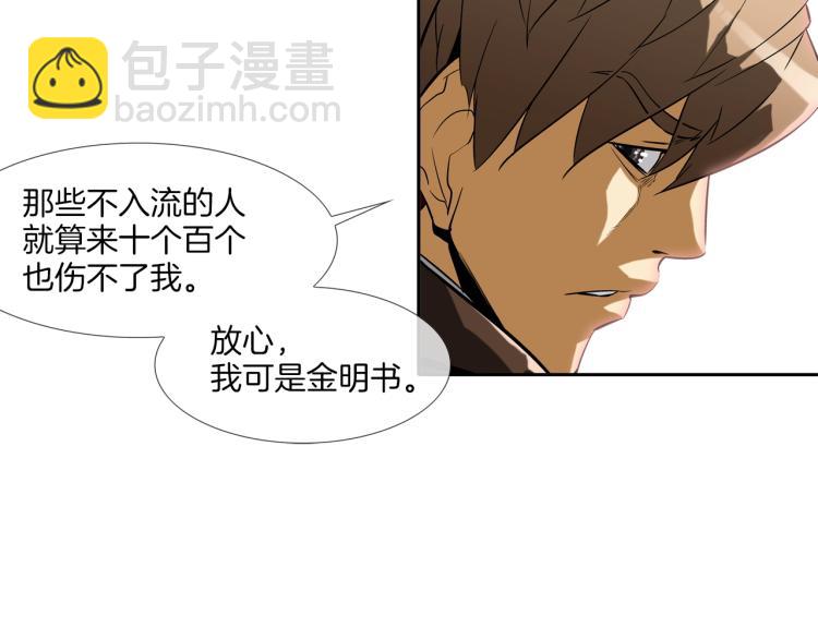 第 83 页