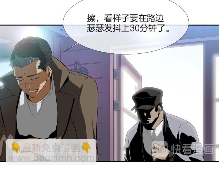 第 106 页