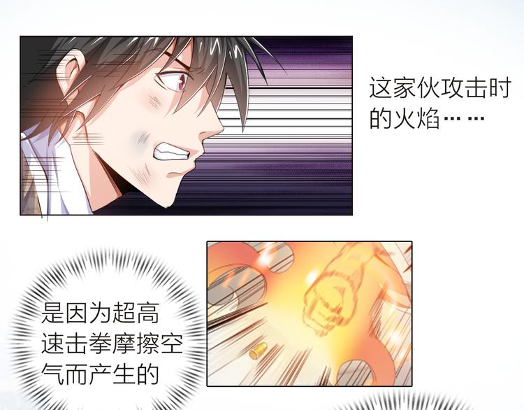 第 140 页