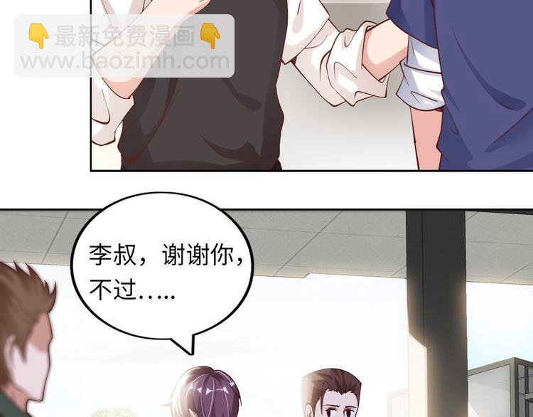 第 142 页
