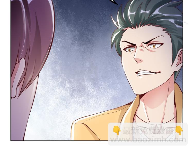 第 105 页