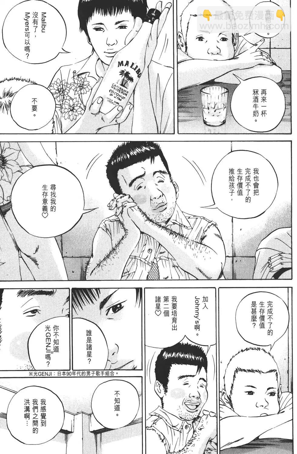 第 164 页
