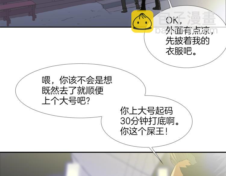第 104 页