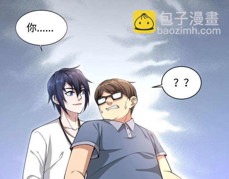 第 97 页