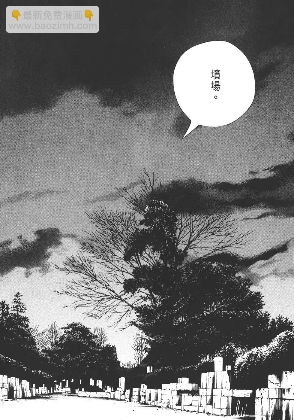 第 187 页