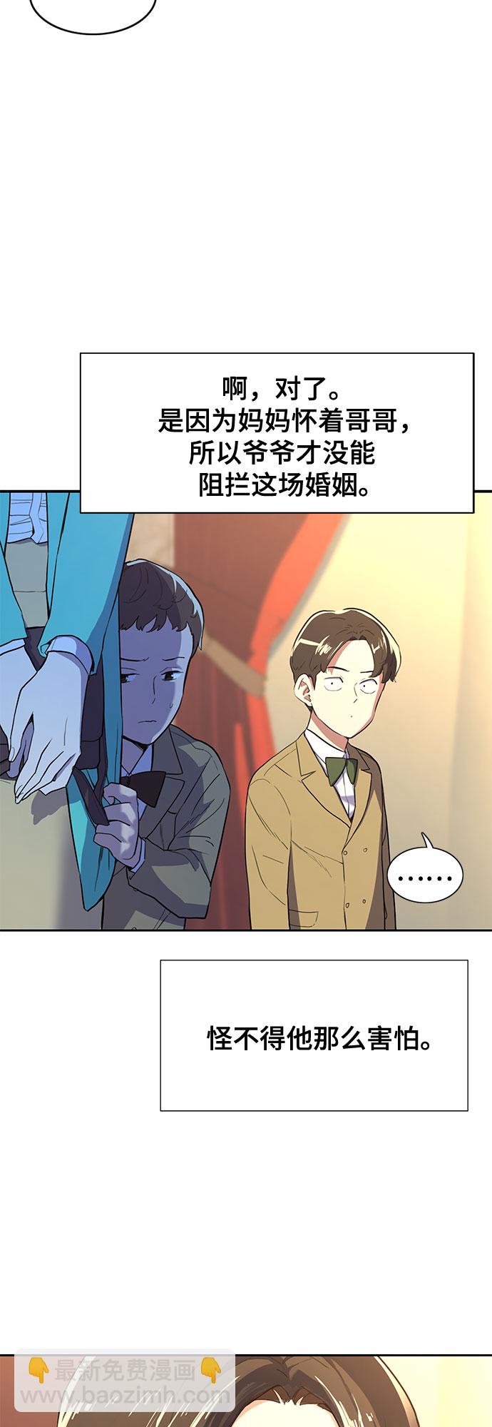 第 131 页