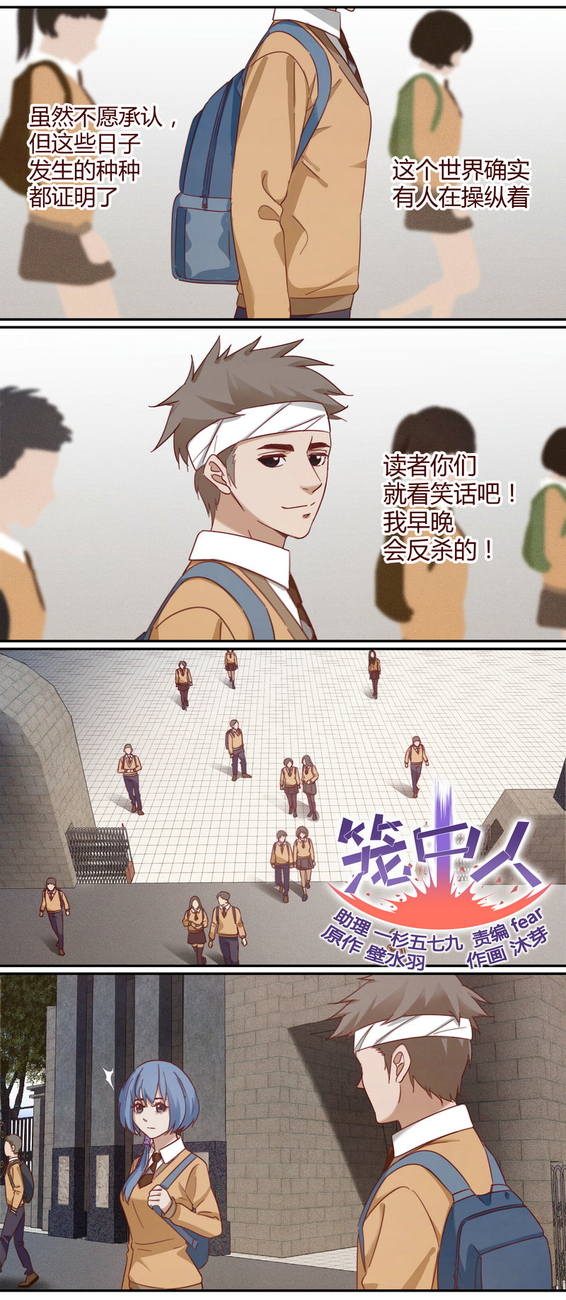 第 1 页