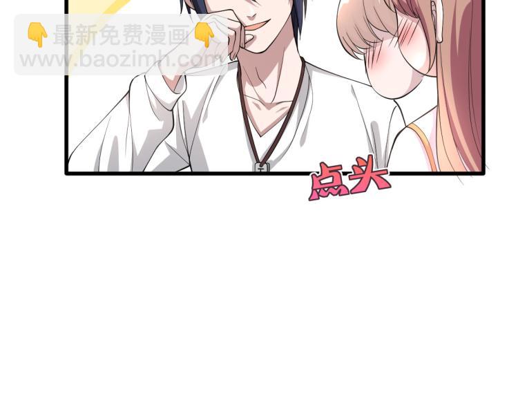 第 124 页