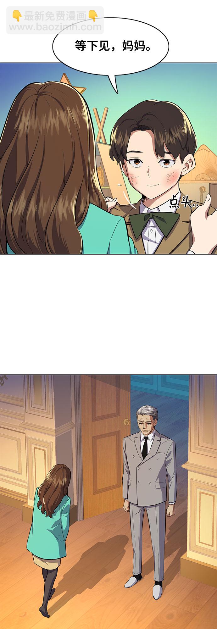 第 110 页