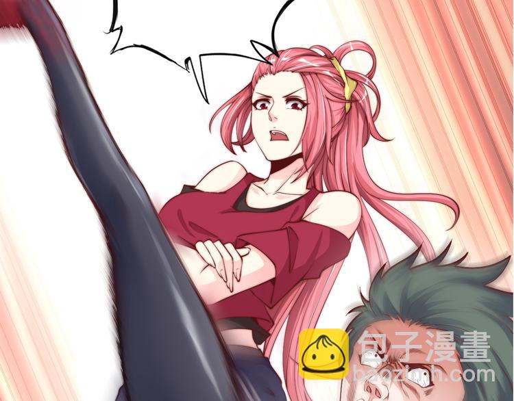 第 190 页