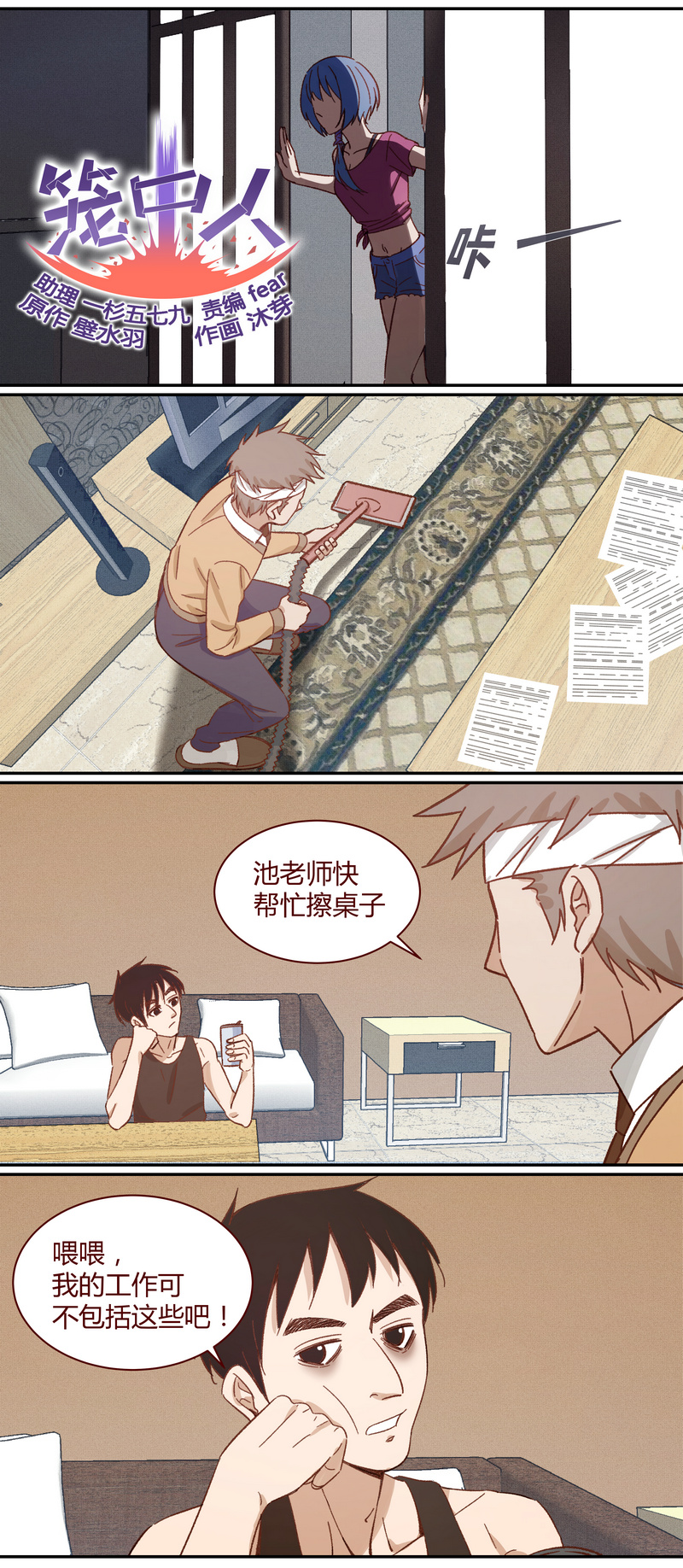 第 1 页