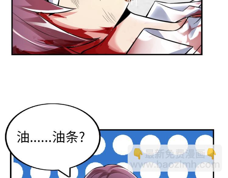 第 116 页