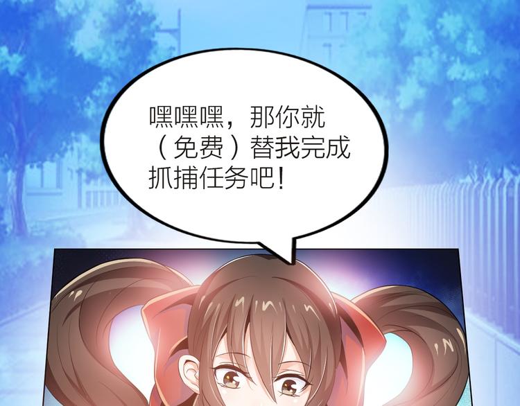 第 174 页