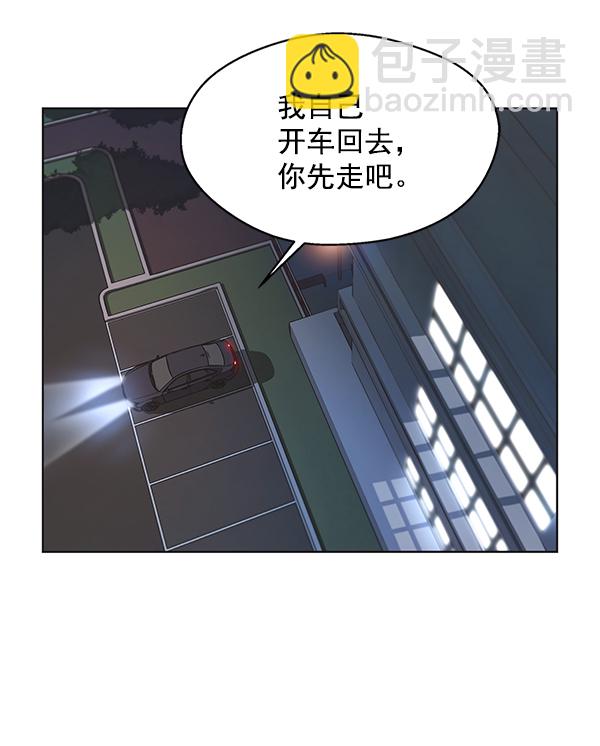 第 127 页