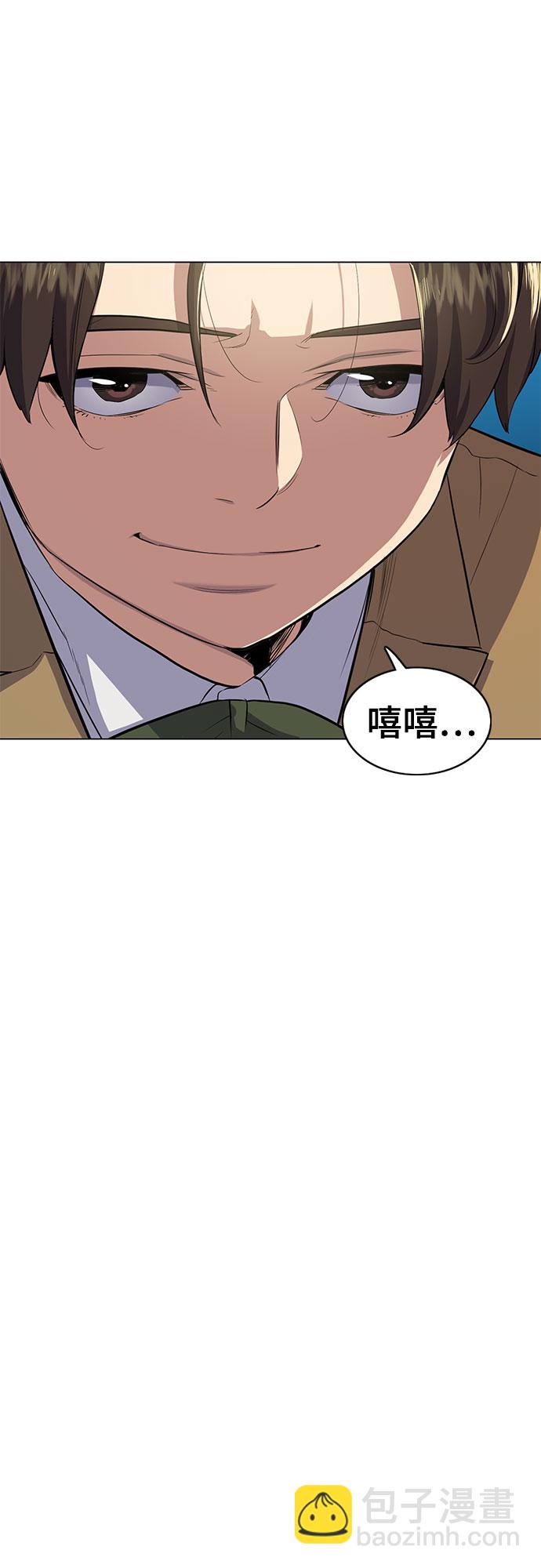 第 123 页