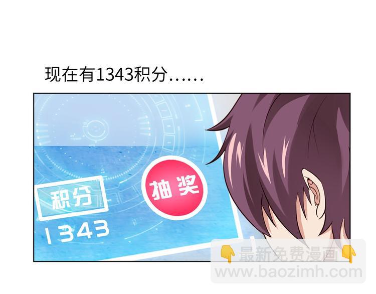 第 72 页