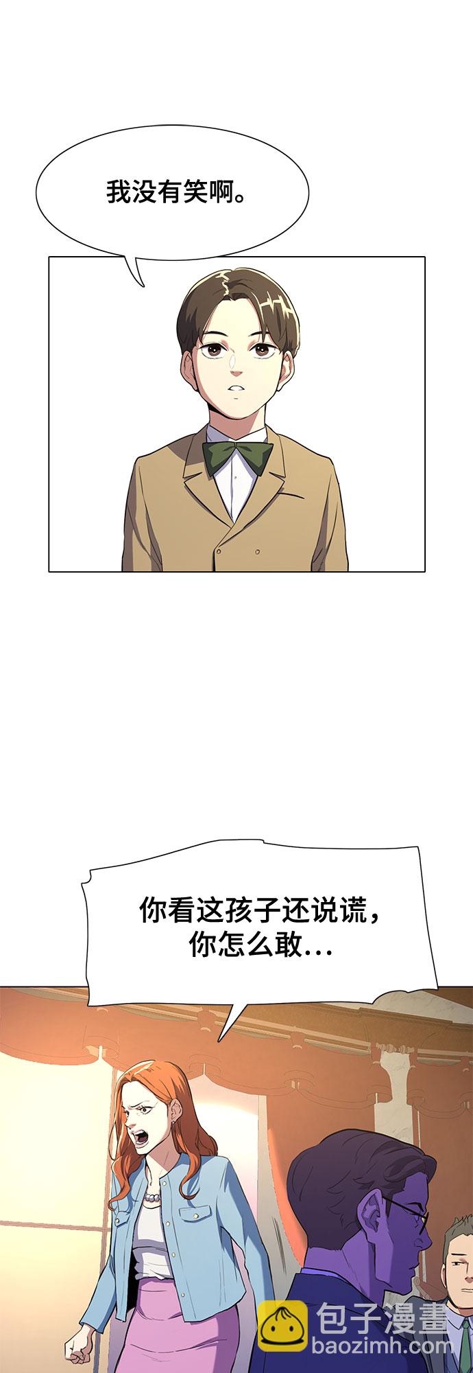 第 109 页