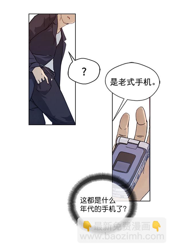 第 87 页