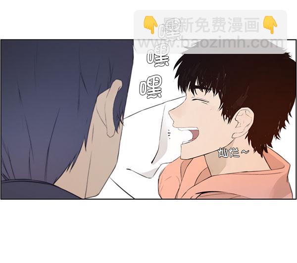 第 66 页