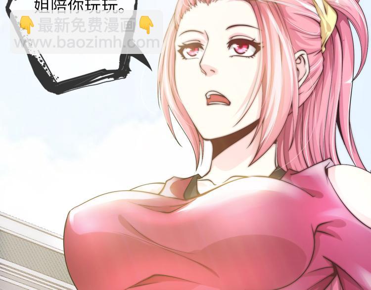 第 183 页