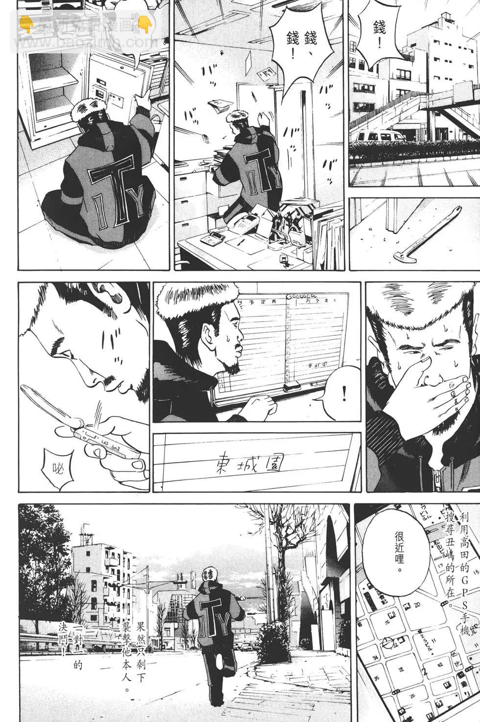第 115 页