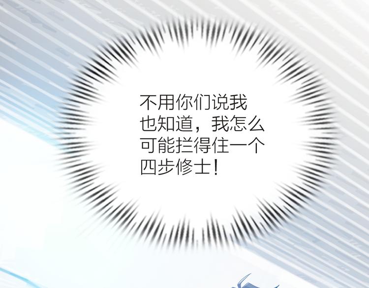 第 124 页