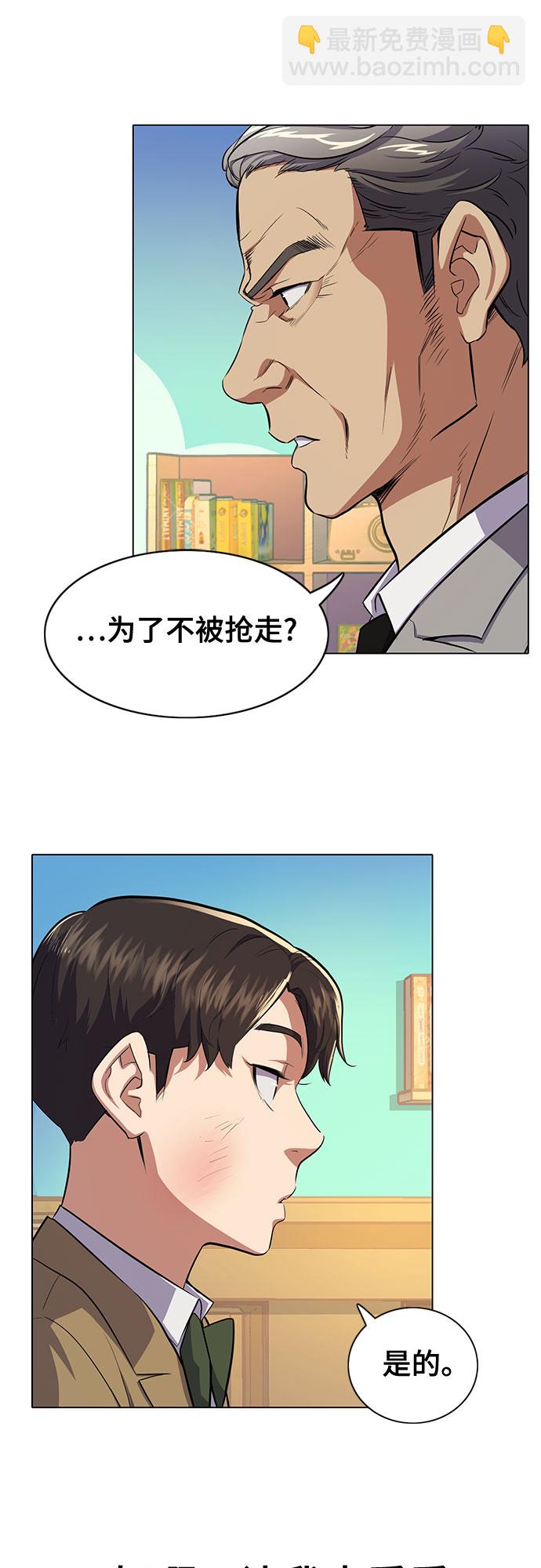 第 116 页