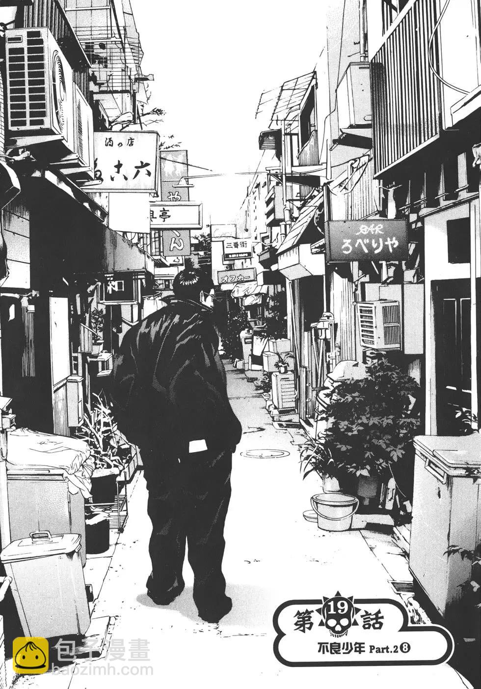 第 44 页