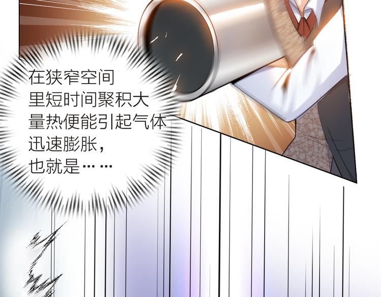 第 144 页