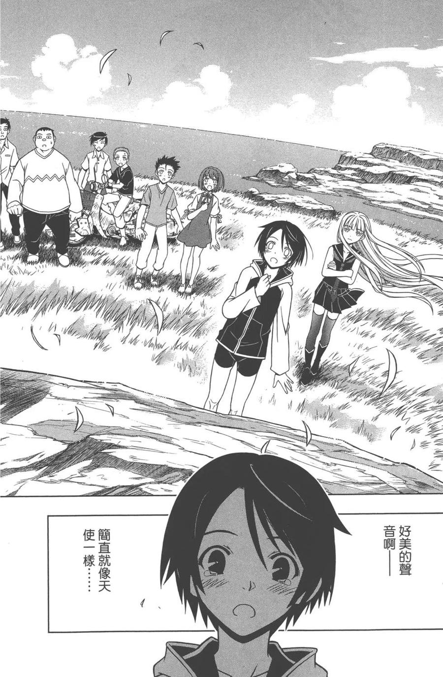 第 118 页