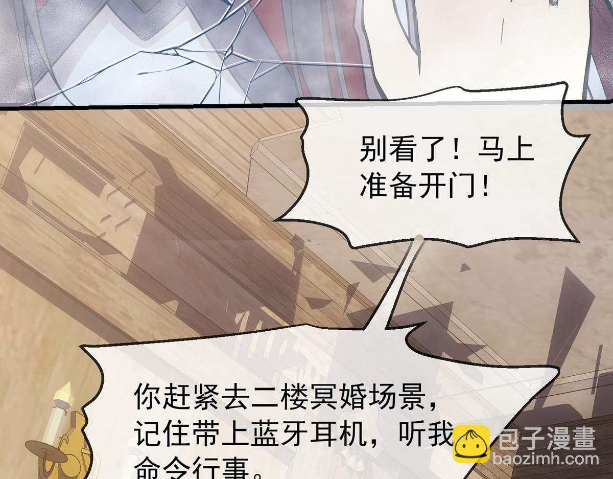 第 95 页