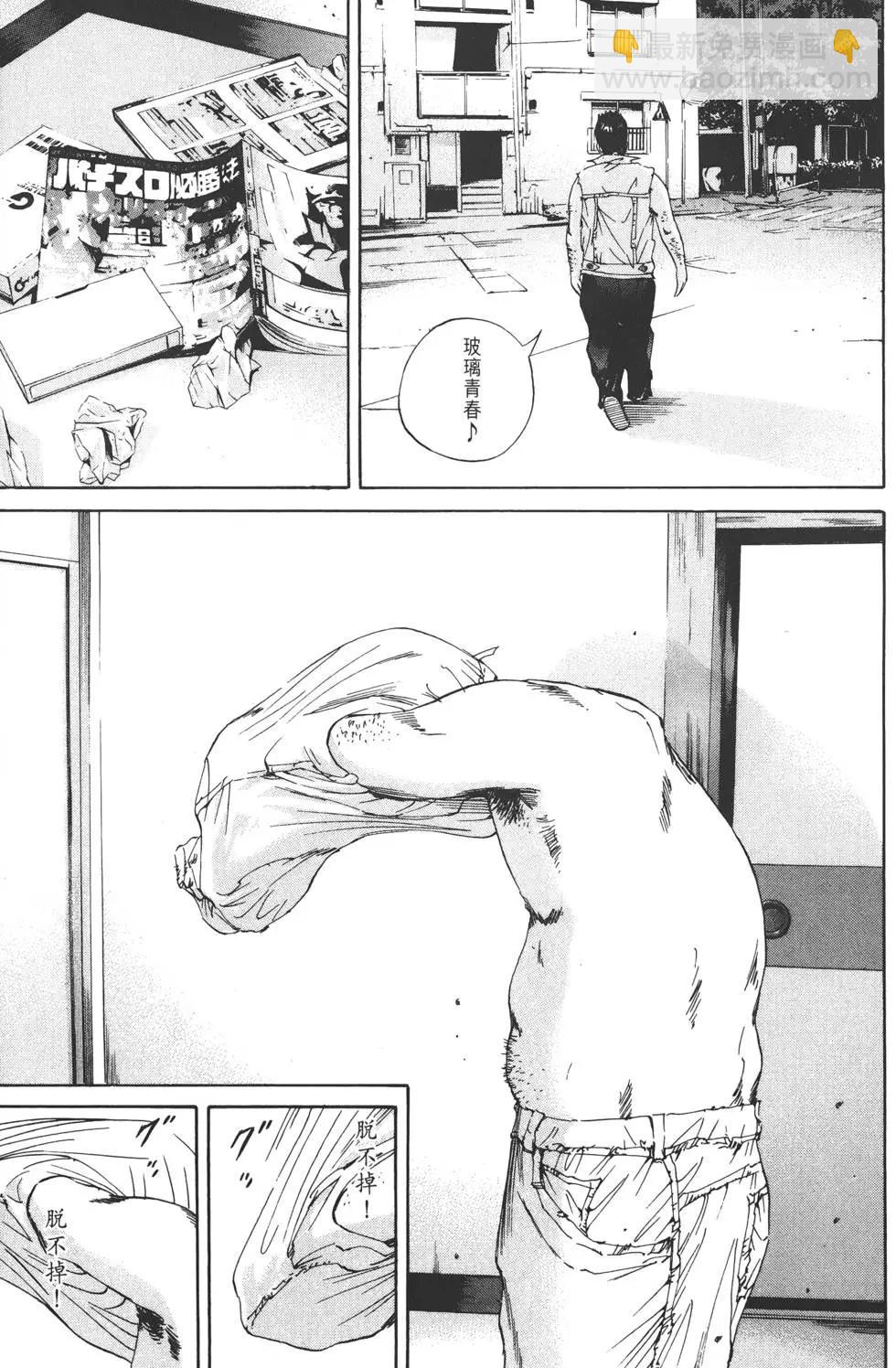 第 192 页