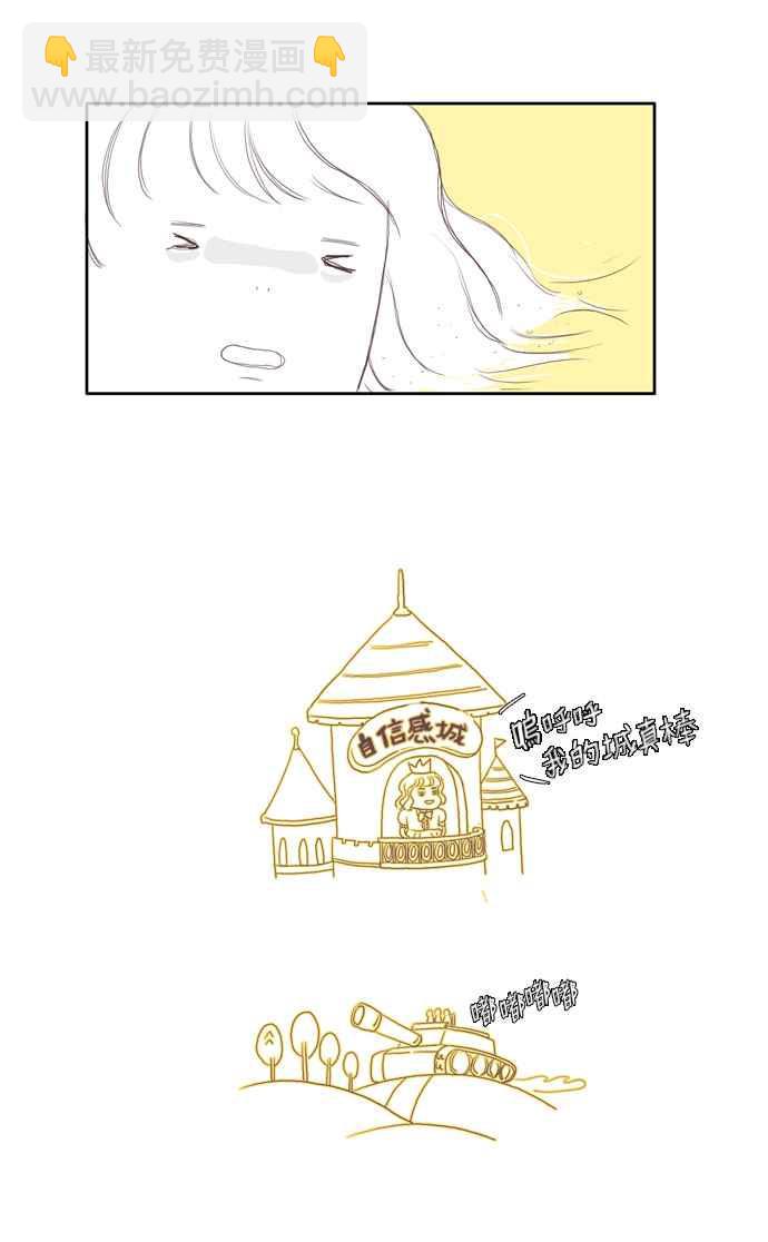 第 47 页
