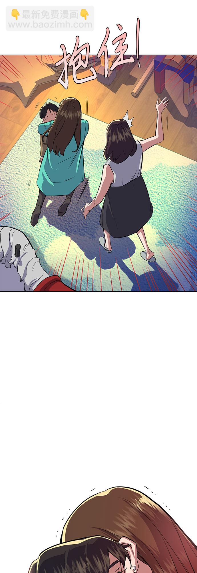 第 98 页