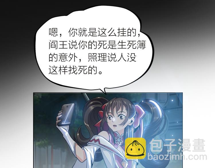 第 165 页